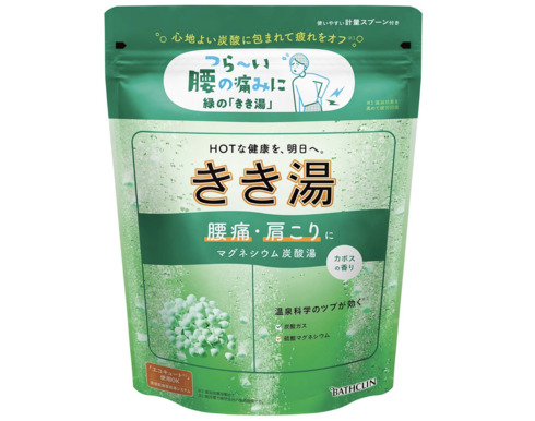 �o�X�N�����u������ �J�{�X�̍��� 360g�v