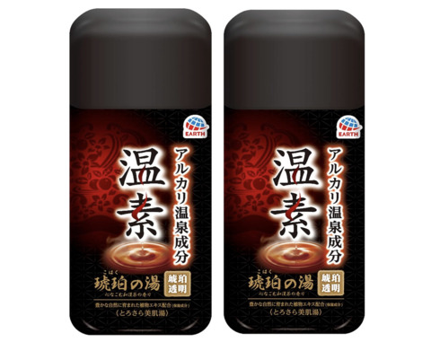 �A�[�X����u���f ���߂̓� 600g�~2�v