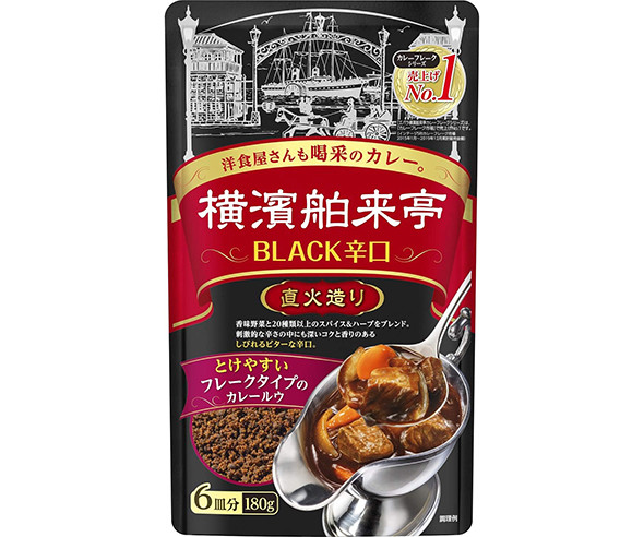 �G�o���H�i�H�Ɓu���l������ BLACK �h�� �t���[�N�^�C�v�v