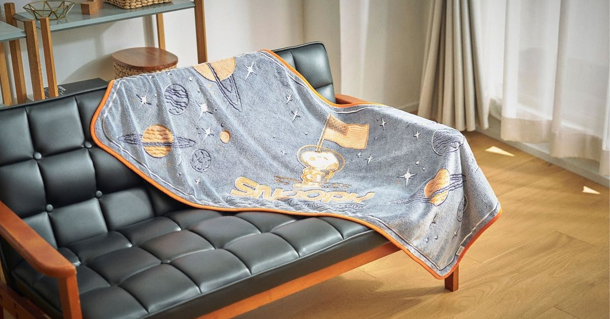 宇宙服を着たスヌーピー”が光る！ スヌーピーの付録「光るブランケット