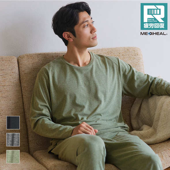 毎日着ています」「コスパ最高」 【ワークマン】の1900円「疲労回復