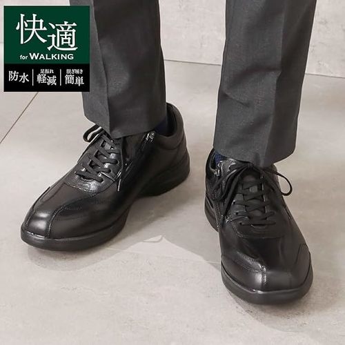 ハイドロテック ウォーキングシューズ HD1345