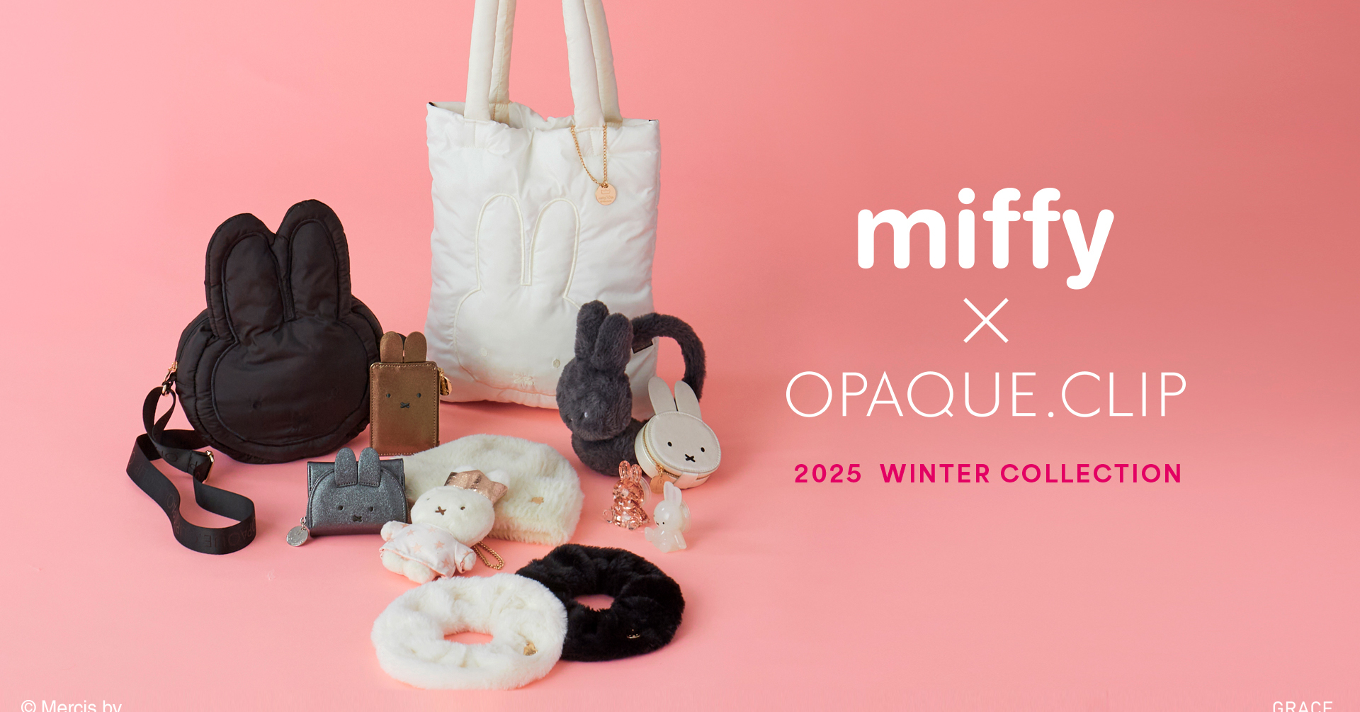 ミッフィー×OPAQUE.CLIPの「新作コラボグッズ」おすすめ3選【2025年11