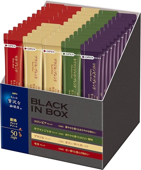 AGF(エージーエフ)「ちょっと贅沢な珈琲店 ブラックインボックス 50本」