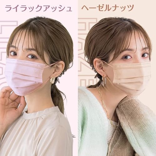 CICIBELLA �J���[�}�X �w�[�[���i�b�c 51��