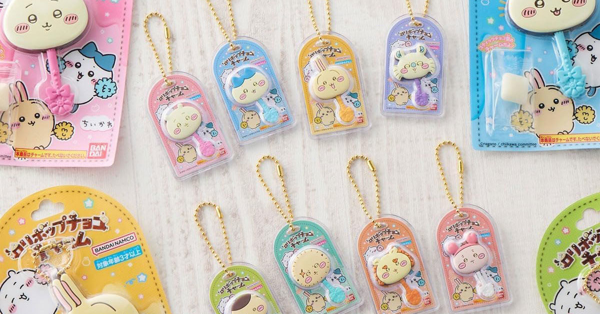 かわいすぎ」「全部集めたくなる！」 最新「ちいかわ」グッズ・食玩編