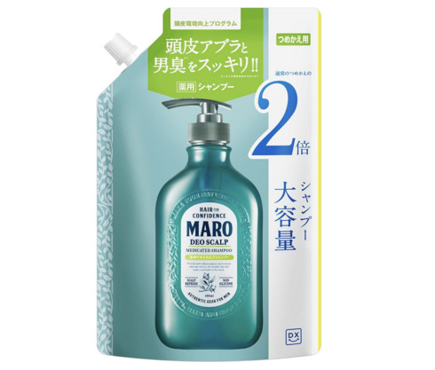 �l�C�`���[���{�uMARO ��p �f�I�X�J���v�V�����v�[ �l�ߑւ� 800ml�v