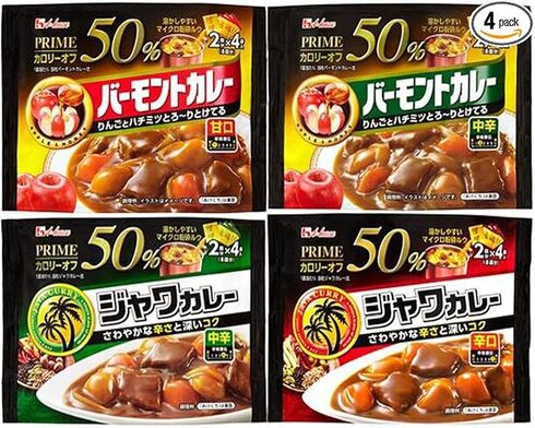 ハウス食品「プライムカレー4種セット」