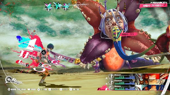 PS5̃\tgiRPGjFAgXu^t@[Ft@^WIv