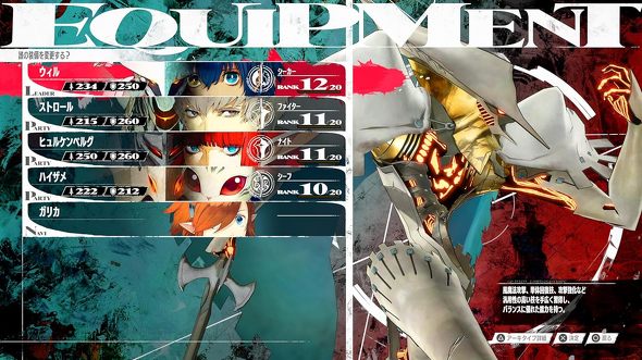 PS5̃\tgiRPGjFAgXu^t@[Ft@^WIv