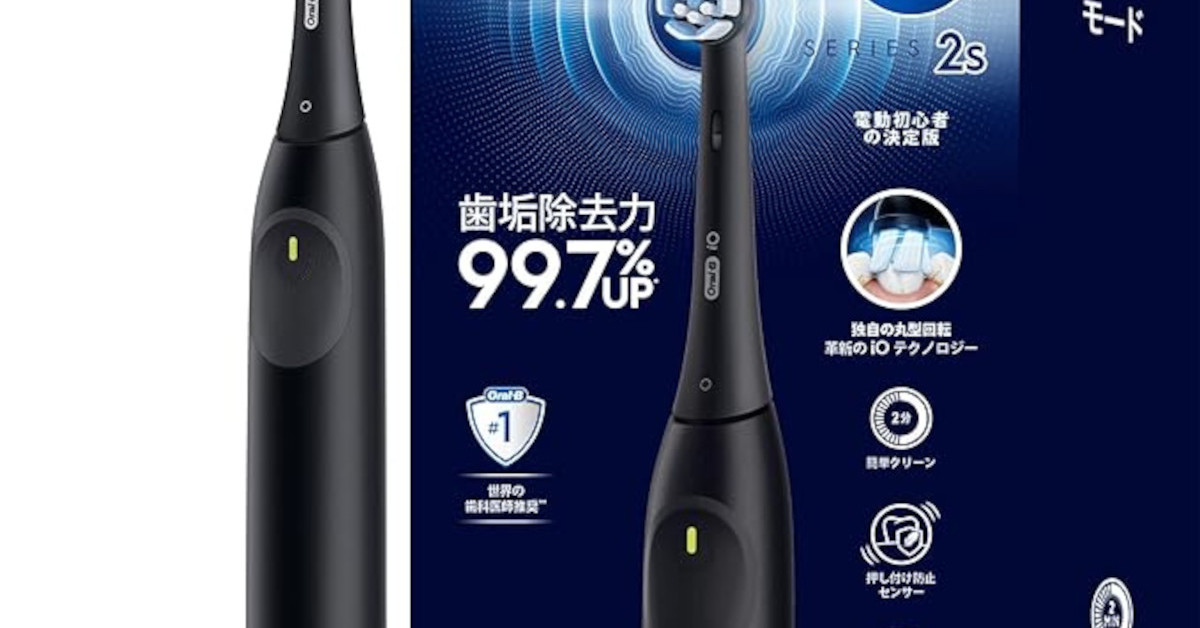 歯科検診を受けたら「電動歯ブラシ」が気になるように……ワンランク上の