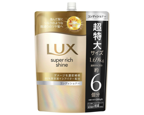 j[oEWpuLUXibNXj X[p[b`VC _[WyA RfBVi[ lߑւ 1690gv