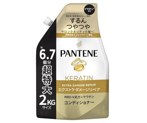 P&amp;Gupe[ GNXg_[WyA RfBVi[ lߑւ 2Kgv