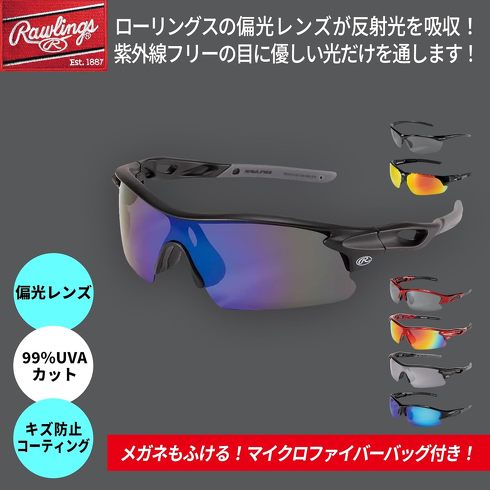 ĂX|[cTOXF[OXuTOX EΌYi~[Yjv