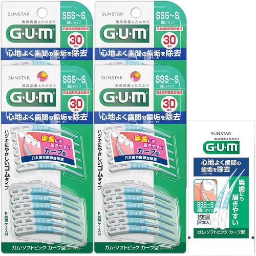 GUM \tgsbN J[u^ ԃuV