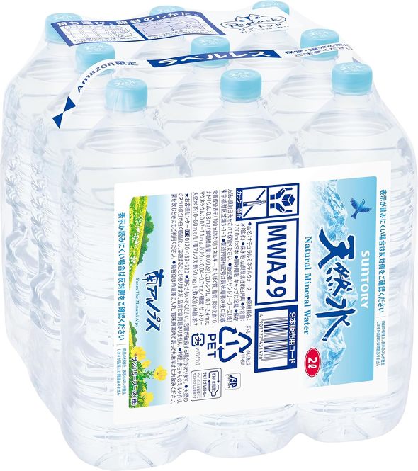 �T���g���[�u�V�R�� ���x�����X 2L�~9�{�v