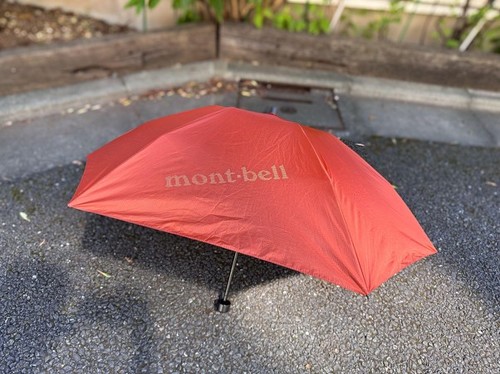 �����������ւ̑΍�Ƃ��ė���ɂȂ����A�����x���u�g���x�� �T���u���b�N�A���u���� 50�v