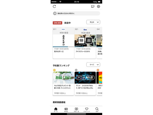 �p�i�\�j�b�N miyotto