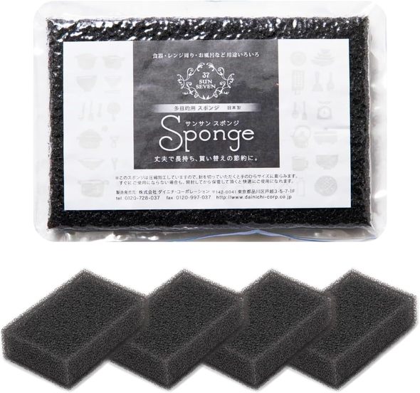 �_�C�j�`�E�R�[�|���[�V�����u�T���T���X�|���W�v