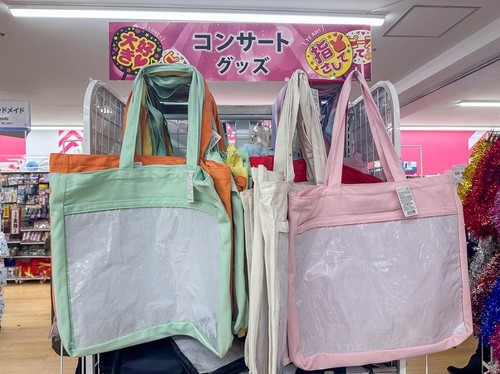 �����550�~�̓R�X�p���ǂ��i���ҎB�e�j