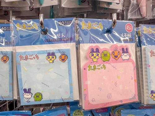 �I�t�B�X�ł��g����t�