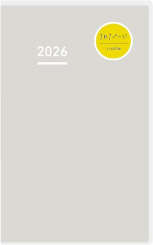 �R�N�� �W�u���蒠 DAYs mini�蒠 2026