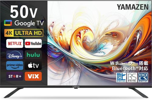 �R�P QRK-50W4KST