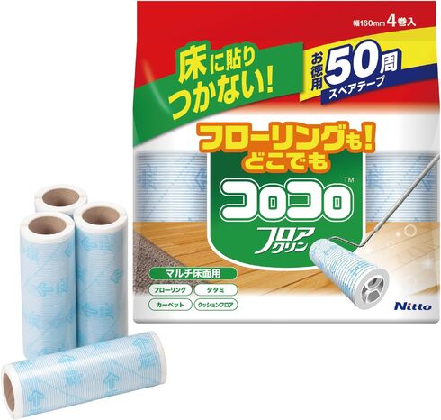 �j�g���Y�u�R���R�� �X�y�A�e�[�v �t���A�N���� 50�� 4���� CC0014�v