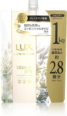 LUX�i���b�N�X�j�u���~�j�[�N �V�����v�[ �{�^�j�J���s���A ��e�ʋl�� 1kg�v