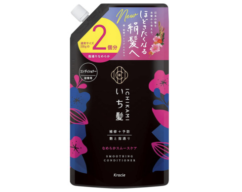 �N���V�G�z�[���v���_�N�c�u������ �Ȃ߂炩�X���[�X�P�A �R���f�B�V���i�[ �l�ߑւ� 660g�v