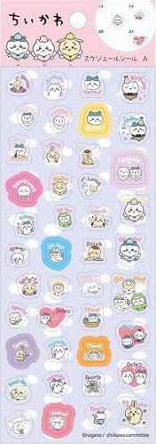 �G���X�J�C �������� �X�P�W���[���V�[��A