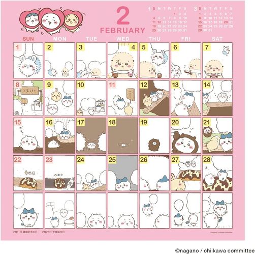 �A�[�g�v�����g�W���p�� �������� �R�~�b�N�f�U�C���J�����_�[2026