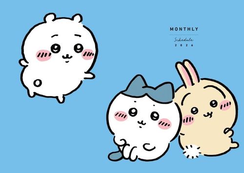 �u�k�� �������� 2026 Diary��Schedule