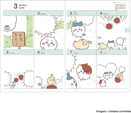 �A�[�g�v�����g�W���p�� �������� �R�~�b�N�f�U�C���_�C�A���[