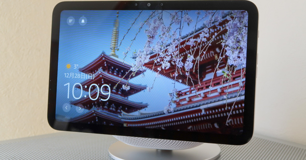 次のAmazonセールで狙うのはコレ！ 最新「Echo Show 8」は何が変わった