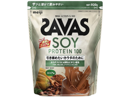 �U�o�X�u�\�C�v���e�C��100 �R�R�A�� 920g�v