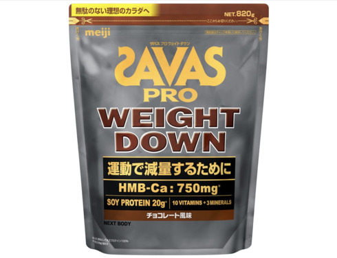 �U�o�X�u�v�� �E�F�C�g�_�E�� �`���R���[�g���� 820g�v