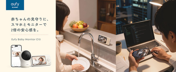 �o�T�F�A���J�[�E�W���p��