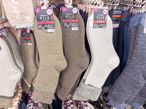 �����ō��@�\�ȃ\�b�N�X