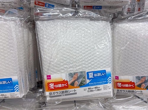 ��C���Ւf���ēd�C��ߖ�ɂ��I