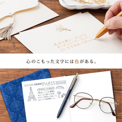 �[�u�� �T���T�O�����h