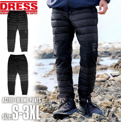 �A�E�g�h�A�u�����h�̃����O�p���c�F�h���X�uDRESS �A�N�e�B�u�T�[���p���c�v