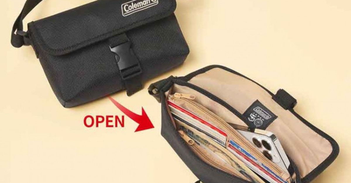 付録がスゴイ雑誌・ムック」おすすめ3選【2026年1月・2月発売号】（1/2