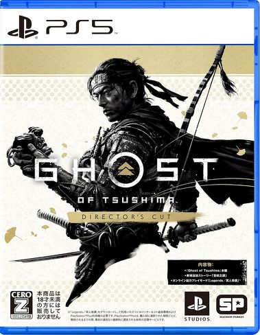 PS5�̃\�t�g�i�X�e���X�j�F�\�j�[�E�C���^���N�e�B�u�G���^�e�C�������g�uGhost of Tsushima Director's Cut�v