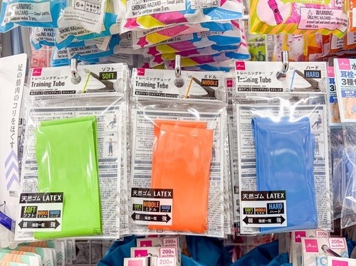 �g���������푽�l�ȃg���[�j���O�`���[�u�i���ҎB�e�j