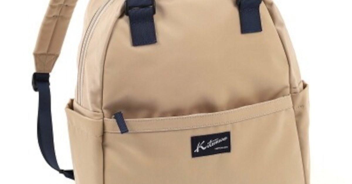 シンプルでおしゃれな「キタムラのリュック」おすすめ3選【2026年1月版