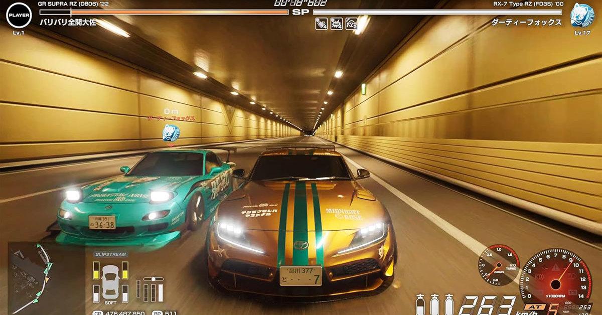 スポーツ ps5 61NiLtMO1RL.jpg_BO30,255,255,