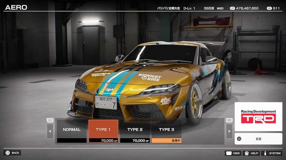 PS5�̃\�t�g�i�X�|�[�c�E�h���C�u�j�F���C�u��s���o�g���^Tokyo Xtreme Racer�v