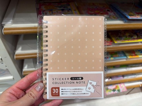 �V���v�������炱���f�R���[�V�������y����