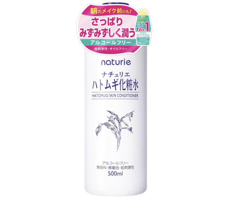 �i�`�����G�inaturie�j�u�n�g���M���ϐ� 500ml�v